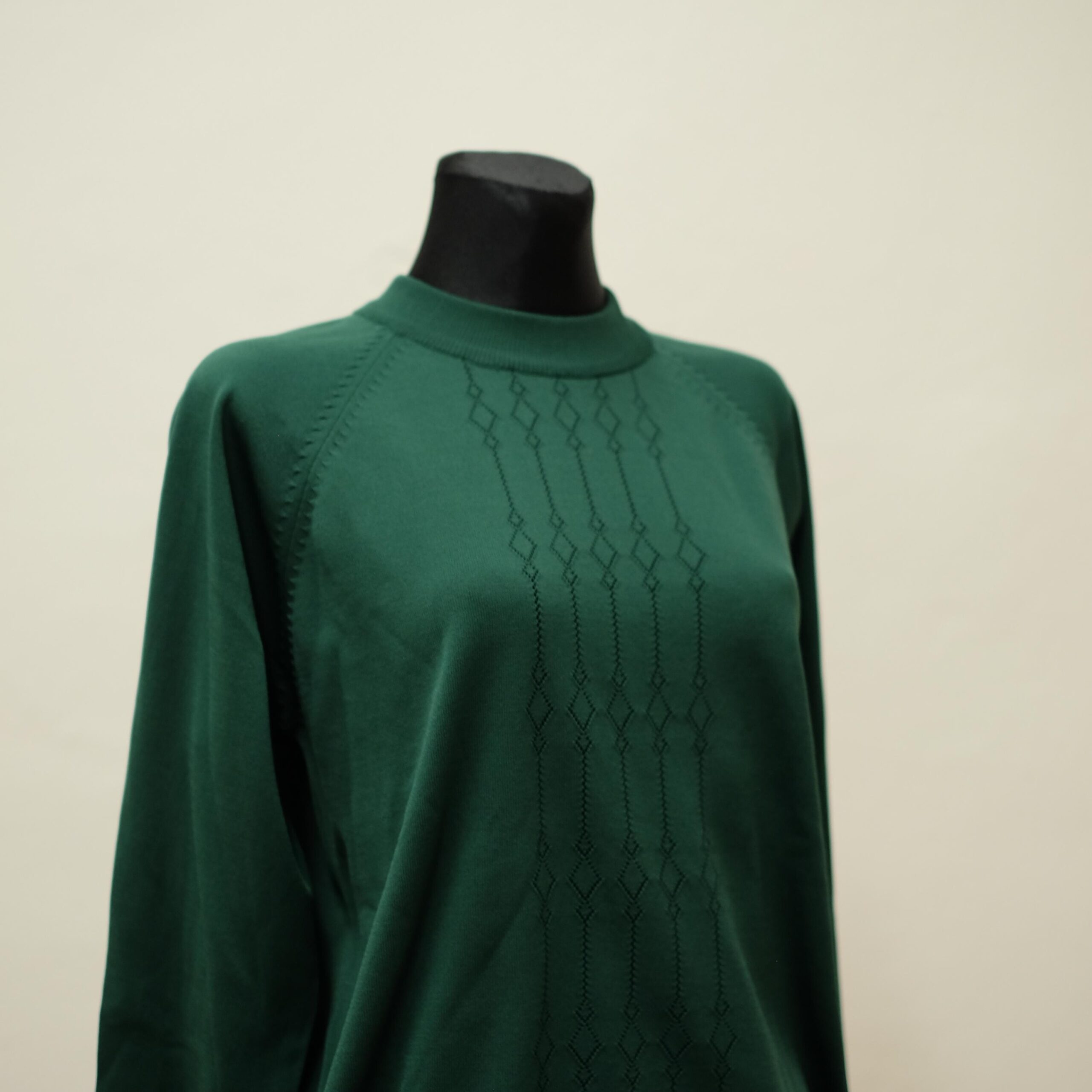 Vintage Dark Green Pullover - Image 4